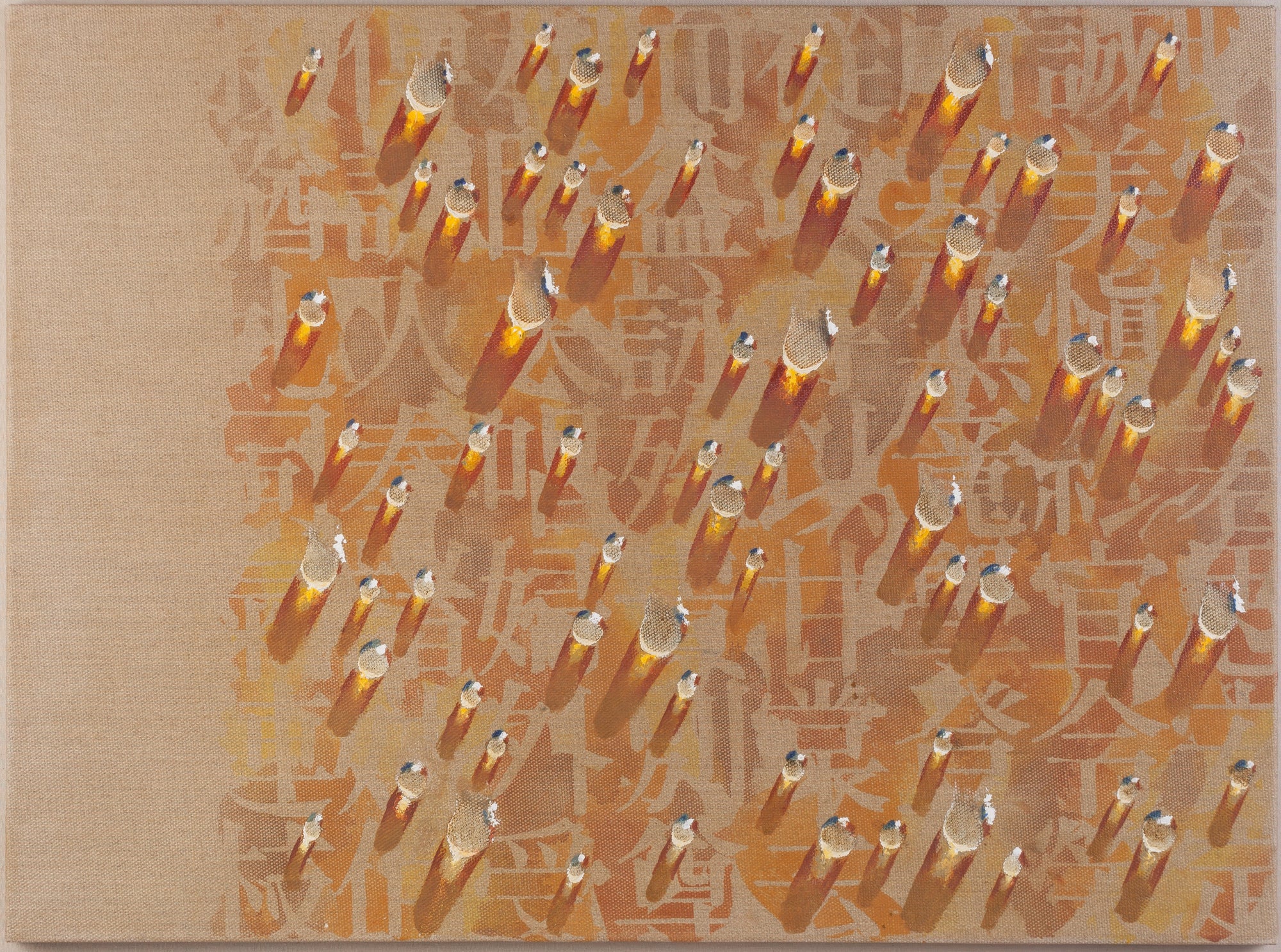 Drip Series - Reappearance Painting Omer Tiroche Gallery