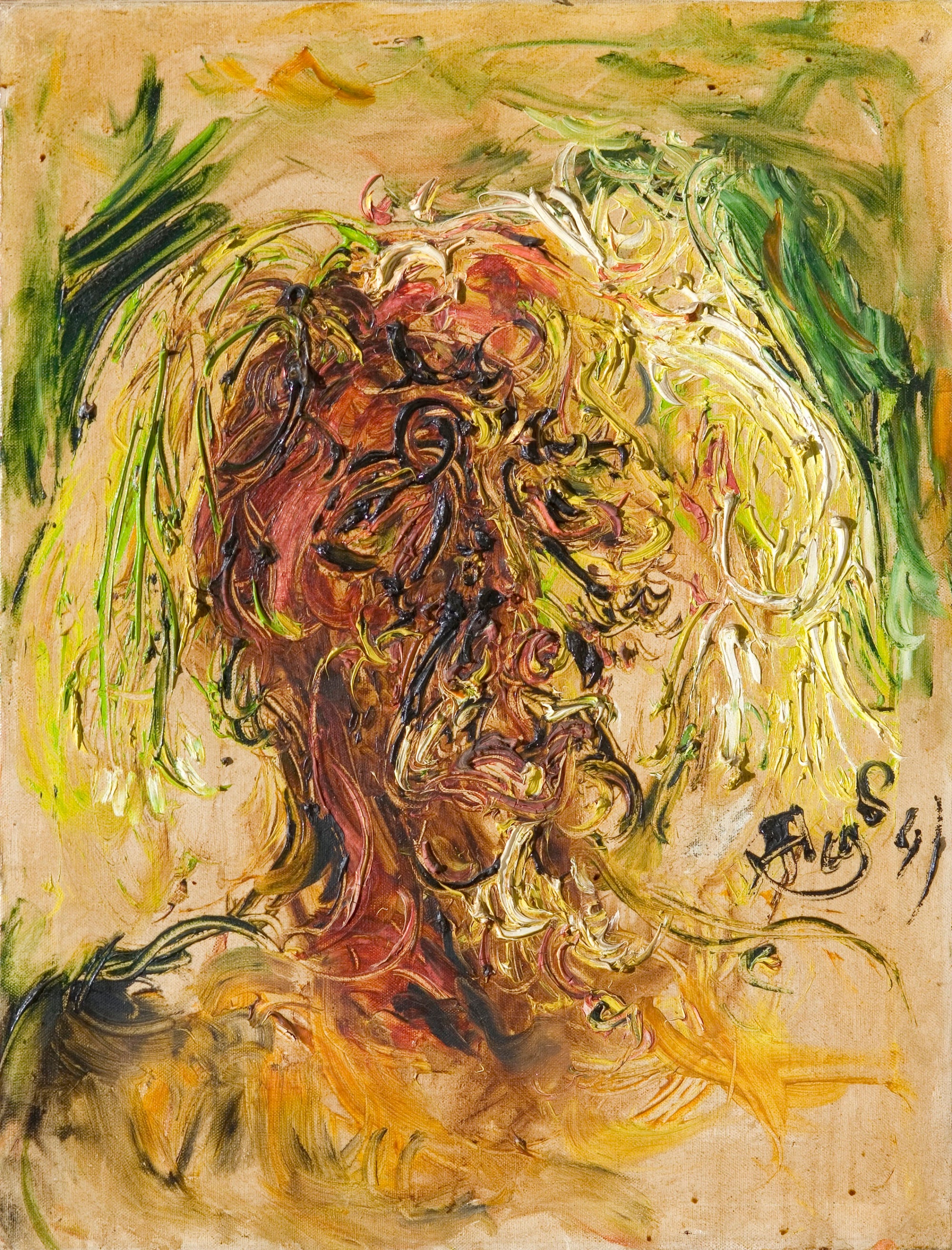 Potret Diri (Self Portrait) Painting Omer Tiroche Gallery